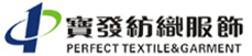 精益管理咨詢客戶_寶發紡織