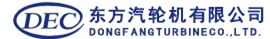 精益管理咨詢客戶_東汽