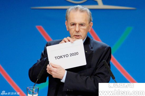 東京申奧成功奧秘：競選團隊里的一流企業家